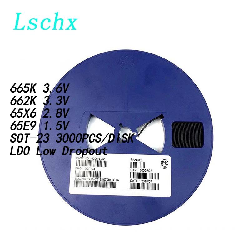 3000PCS/Disk SMD LDO XC6206P332MR 662K 3.3V/3.6V/3.0V/2.8V/1.5V SOT23